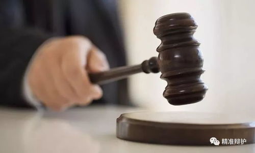 《全国首部法律规定法院判决后可行使逮捕决定权 司法权威与程序正义的双重强化》