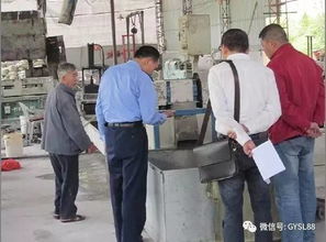 暴力抗法 是彰显“牛气”，还是源于“无奈”？