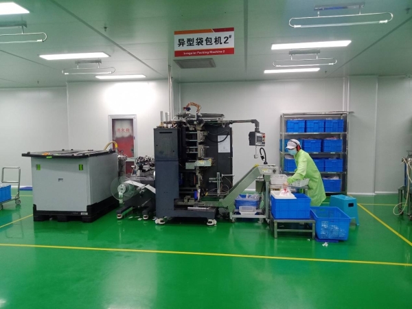 韵斐诗次抛化妆品开发全流程 法律合规与实操指南